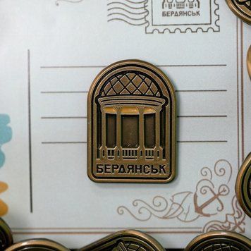 Пін &laquo;Альтанка Бердянськ&raquo; pin-altanka-brd фото