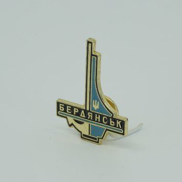 Пін &laquo;Стела Бердянськ&raquo; pin-stella фото