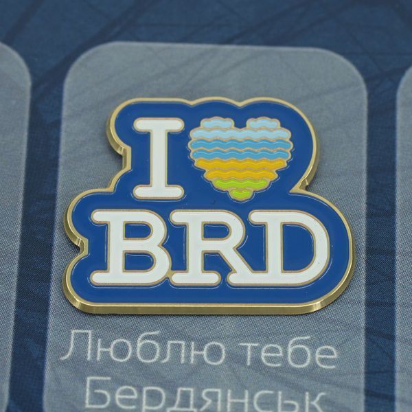 Набір пінів &laquo;Не для всіх - для своїх&raquo; all-pins-brd фото