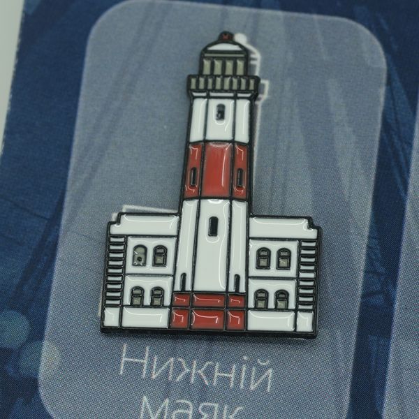 Набір пінів &laquo;Не для всіх - для своїх&raquo; all-pins-brd фото