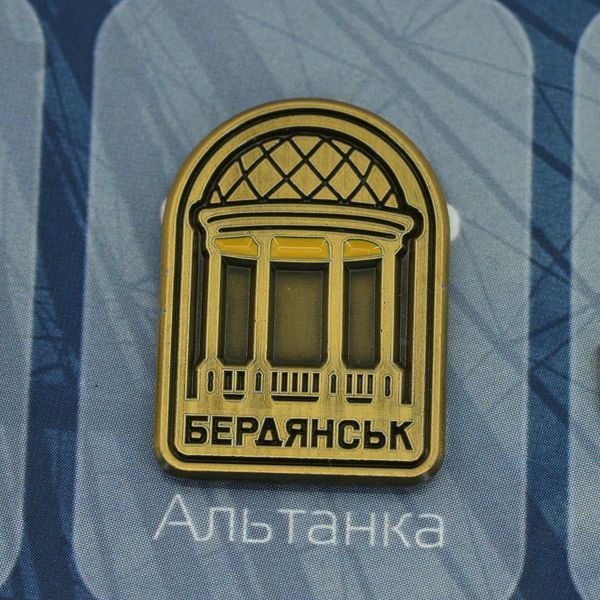 Набір пінів &laquo;Не для всіх - для своїх&raquo; all-pins-brd фото