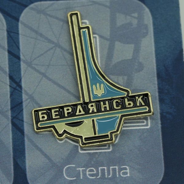 Набір пінів &laquo;Не для всіх - для своїх&raquo; all-pins-brd фото