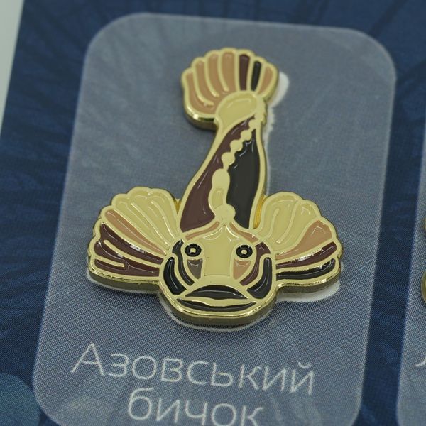 Набір пінів &laquo;Не для всіх - для своїх&raquo; all-pins-brd фото
