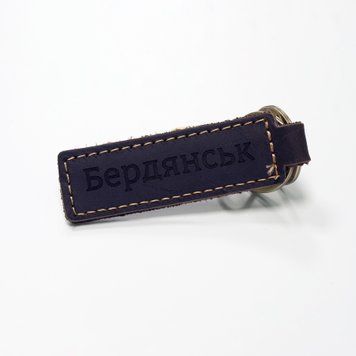 Брелок &laquo;Бердянськ 1827&raquo; темний brelok_brd_dark фото